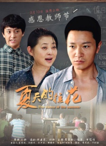 国产精品久久一